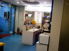 -永太盲人按摩(宝安店)