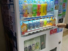 -民航总医院