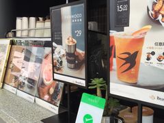 -BeauTea水仙(coco park店)