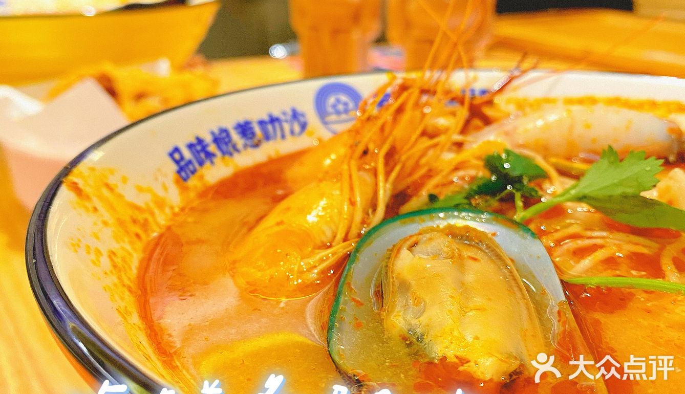 🤩平价东南亚餐馆-星椰叻沙厨房-绝绝子👏🏻