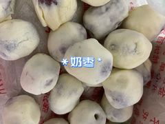 -秋栗香(地安门店)