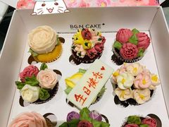 -BON CAKE(华贸购物中心店)