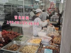 -陆稿荐观前街店