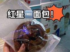 -红星前进面包牛奶公司(畅春园店)