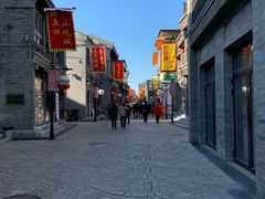 -天兴居(鲜鱼口街店)
