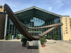 -西安大唐西市博物馆