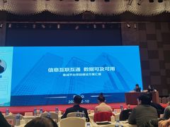 -徐州博顿温德姆酒店(高铁东站店)