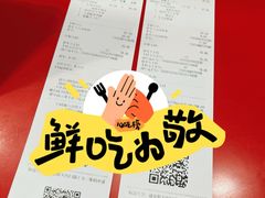 -汉堡王(上海凌云壹街坊店)
