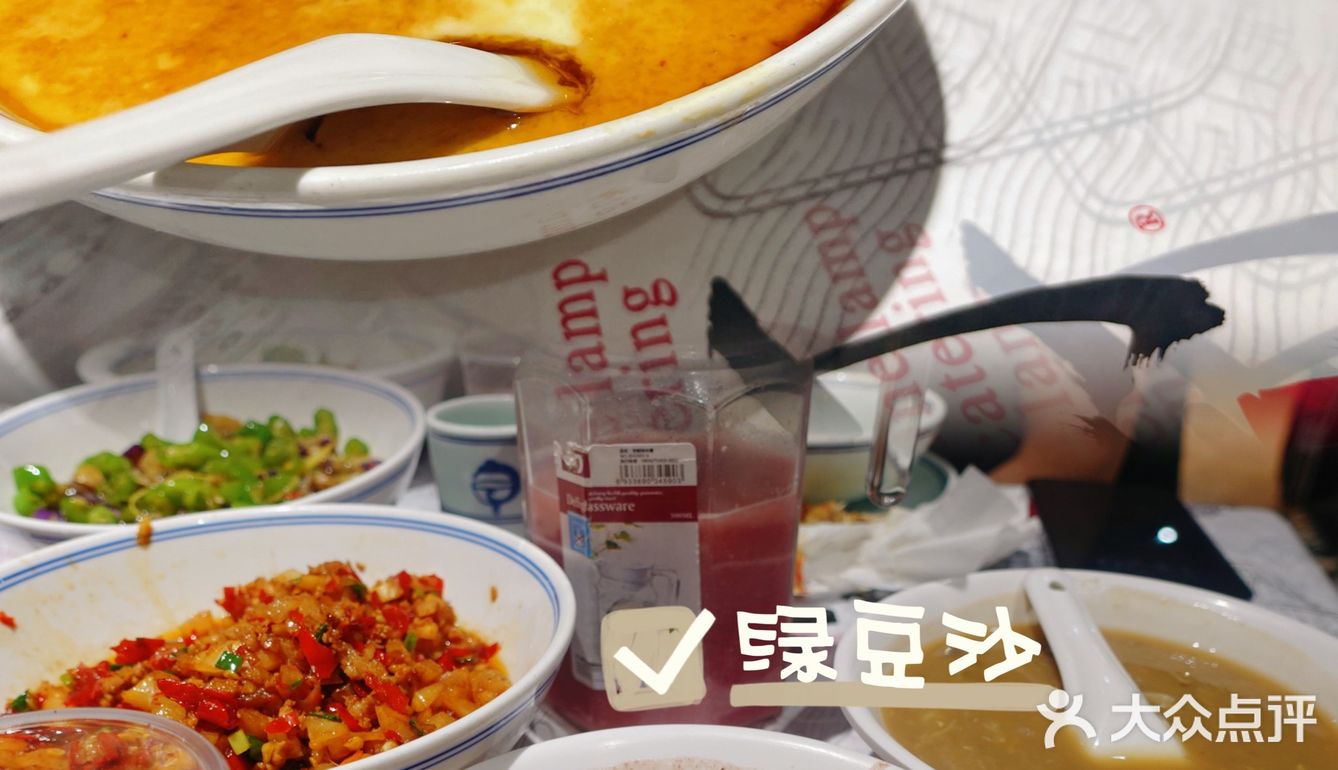 打卡长沙爆辣湘菜馆——壹盏灯
