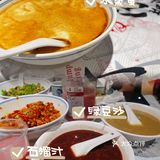 打卡长沙爆辣湘菜馆——壹盏灯