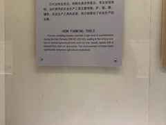 -旅顺博物馆