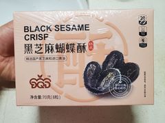 -大桥道糕点食品店(津塘路店)