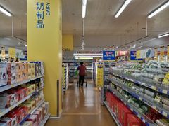 -麦德龙(包河店)