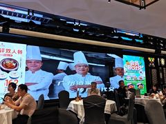 -广州酒家(文昌总店)