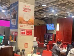 -金鼎轩(亚运村店)