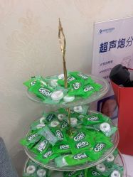 -海峡医疗美容医院