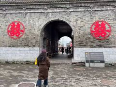 -白鹿原影视城