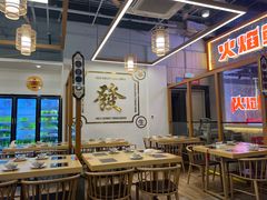 -杨老板·海鲜集市火锅·鲜切牛肉(中防万宝店)