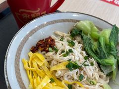 葱香鸡丝饭汤套餐-永和大王(杨高中路店)