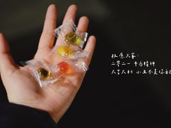 -Catail前苑(前门大街店)