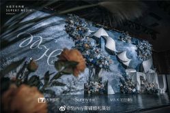 -Sunny喜铺婚礼策划(东部店)