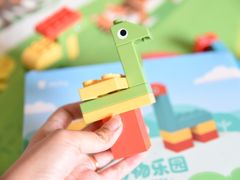-TOYSRUS玩具反斗城(哈尔滨红博店)