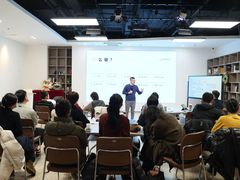 -良辉·演讲口才培训