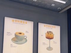 -成都太古里
