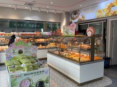 -爱维尔阳光蛋糕(汇金广场店)