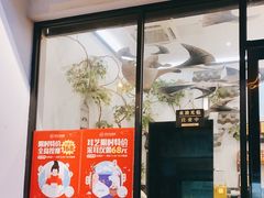 -耳艺采耳·足疗·按摩SPA(市桥店)