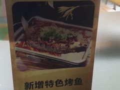 菜单-疯狂鸭脑壳(俱进路店)