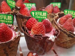 -BreadTalk面包新语·烘焙蛋糕(金光华广场店)