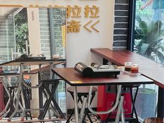 -包工仔·牛杂自助放题
