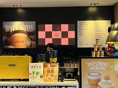 -麦当劳(汉口火车站候车室店)