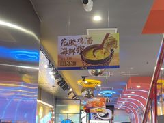 -大成海鲜烧烤·小龙虾(五角场店)