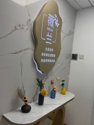 -薇兰专业脱毛连锁机构