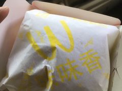 -味味香(团结湖店)