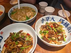 -李犟大爆鳝面·手工蟹黄包(湖滨西湖店)