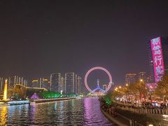 -天津之眼摩天轮