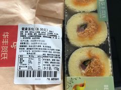 -华丰贺氏(营迹店)