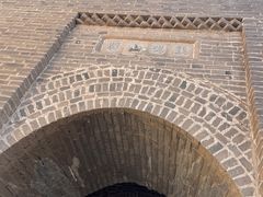 -鸡鸣驿古城