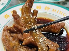 -西关明记肠粉(荔枝湾店)