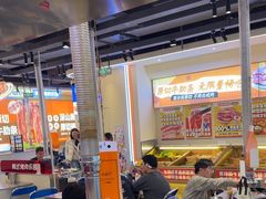 -哈哈碳都·牛肋条无限自助烤肉(宝龙店)