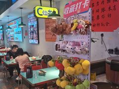 -川正旺江湖菜(三元桥店)