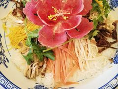 牡丹燕菜-老雒阳面馆·水席(王城路店)