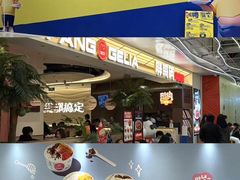 -民盈·国贸城
