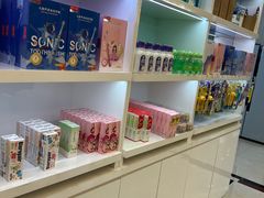 -微笑牙科口腔(三亚迎宾院区)