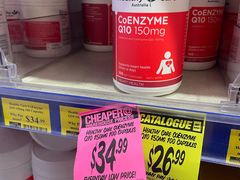 -Chemist Warehouse(CBD)