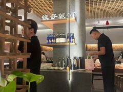 -船歌·鱼水饺青岛菜(闽江二路店)