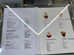 -LilBee Coffee